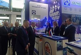 The Belarusian exposition is presented at the exhibition Gas. Oil. Technologies in Ufa