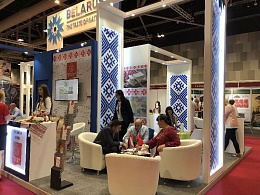 Food and Hospitality Oman. Оман
