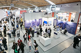 Финансовая поддержка участия в выставочно-ярмарочных мероприятиях