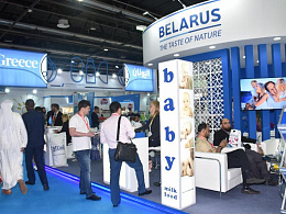 Gulfood. ОАЭ