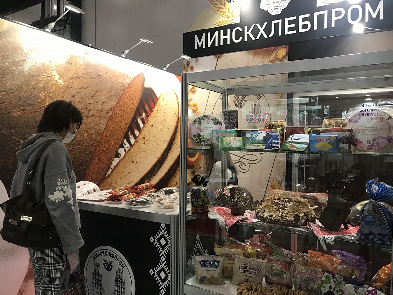 Белорусская продукция представлена на международной продовольственной выставке Peterfood-2020
