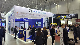 Международная выставка «ХИМИЯ 2025»: белорусская экспозиция презентована в Москве