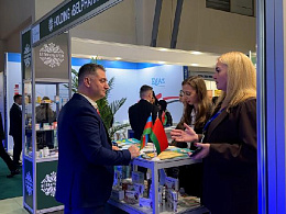 MEDINEX 2025, г. Баку, Азербайджан