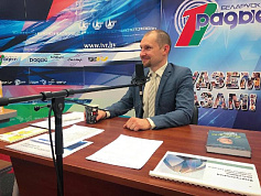 Интервью директора "Белинтерэкспо" журналисту международной радиостанции "Беларусь"
