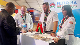 Выставка FILDA  в Республике Ангола принимает экспозицию Made in Belarus