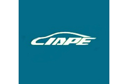 8-я Китайская международная выставка автозапчастей CIAPE 2014 в Шанхае