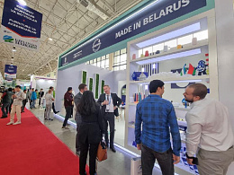 UzTextileExpo Autumn 2023. Ташкент. Узбекистан