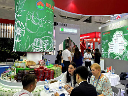 ЭКСПО «Китай-Евразия», г. Урумчи, Китай