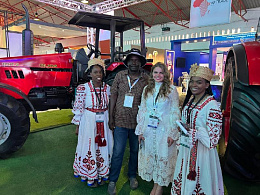 Zimbabwe International Trade Fair. Булавайо. Зимбабве