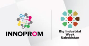 innoprom_2021