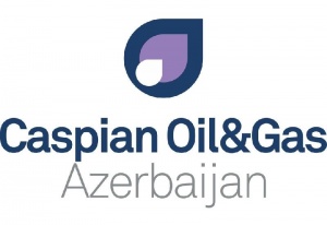 28-я международная выставка «Caspian Oil & Gas»