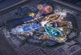выставки, EXPO 2020, белинтерэкспо