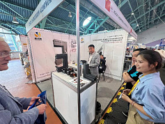 Международная строительная выставка «Будпрагрэс – 2024»: организационно-техническое сопровождение события