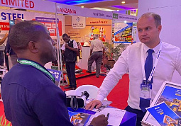 MINEXPO Africa 2024: презентационная экспозиция  Made in Belarus представлена в Танзании