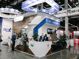 «Газ. Нефть. Технологии - 2021». Уфа. Россия