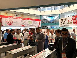 CNR FOOD ISTANBUL. Стамбул. Турция