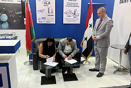 Minsk Dairy Plant No.1 signed an export contract for $3 million at the Rebuild Syria exhibition.