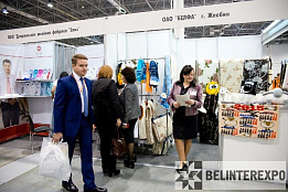 ВЫСТАВКА ИНДУСТРИИ РАЗВЛЕЧЕНИЙ FUN EXPO. БИЛЕТЫ В ПРОДАЖЕ!