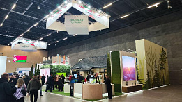 "Моя Беларусь": выставка достижений суверенной Беларуси