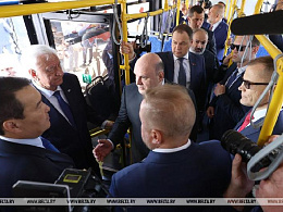 "Евразия – наш дом". Сочи. Россия