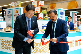 В Минске cостоялась экспозиция Made in Kazakhstan
