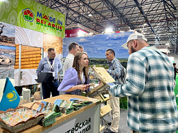 «Мебель. Интерьер. Деревообработка». Алматы. Казахстан