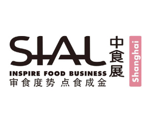 Международная выставка продуктов питания и напитков SIAL Shanghai