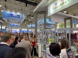 II Узбекско-Белорусский женский бизнес-форум