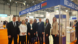 Yarn Fair 2026 в Стамбуле: белорусская экспозиция представлена на крупнейшей отраслевой международной выставке Турции