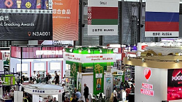 SIAL Shanghai 2025: экспозиция белорусских производителей Belarus. The Taste of Nature презентована в Шанхае