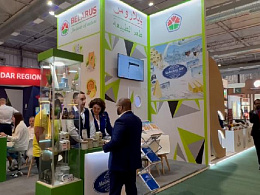 Saudi Food Show, г. Эр-Рияд, Саудовская Аравия