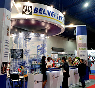 Belarusian products on display in Bulgarian Plovdiv 