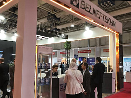 Iran Oil Show, г. Тегеран, Иран