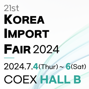 Международная выставка Korea Import Fair 2024