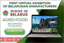 The first virtual exhibition of Belarusian manufacturers Made in Belarus will open in June 