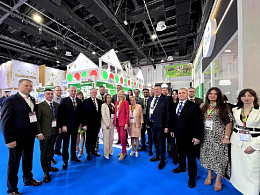 Gulfood 2025, г. Дубай, ОАЭ