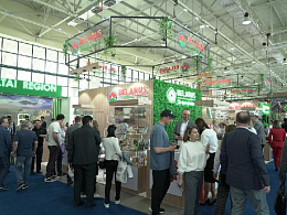 UzFood. Ташкент. Узбекистан