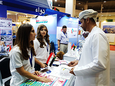 Made in Belarus exposition at 61st Damascus International Fair