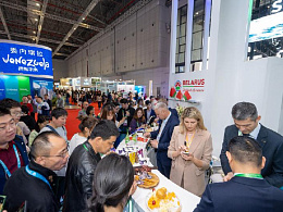 Китайская международная выставка импорта. Шанхай. Китай