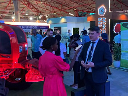 Zimbabwe International Trade Fair, г. Булавайо