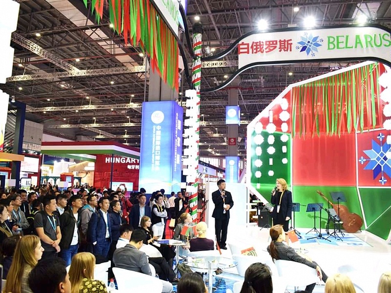 National Exposition of Belarus at China International Import Expo 2020