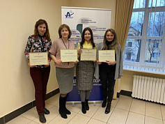 Вручение сертификатов об успешном прохождении обучения участникам бизнес-курса  "АКАДЕМИЯ ЭКСПОРТА"
