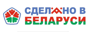 Выставка-презентация техники и продукции в рамках белорусско-узбекского женского бизнес-форума