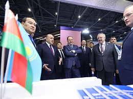 «ИННОПРОМ. Казахстан». Астана. Казахстан